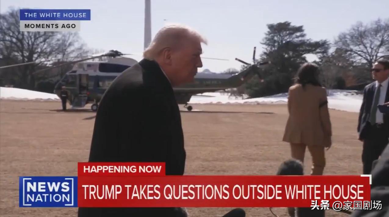 特朗普谈乌克兰问题时表示，俄罗斯想达成协议，泽连斯基必须行动起来，否则将错过一个