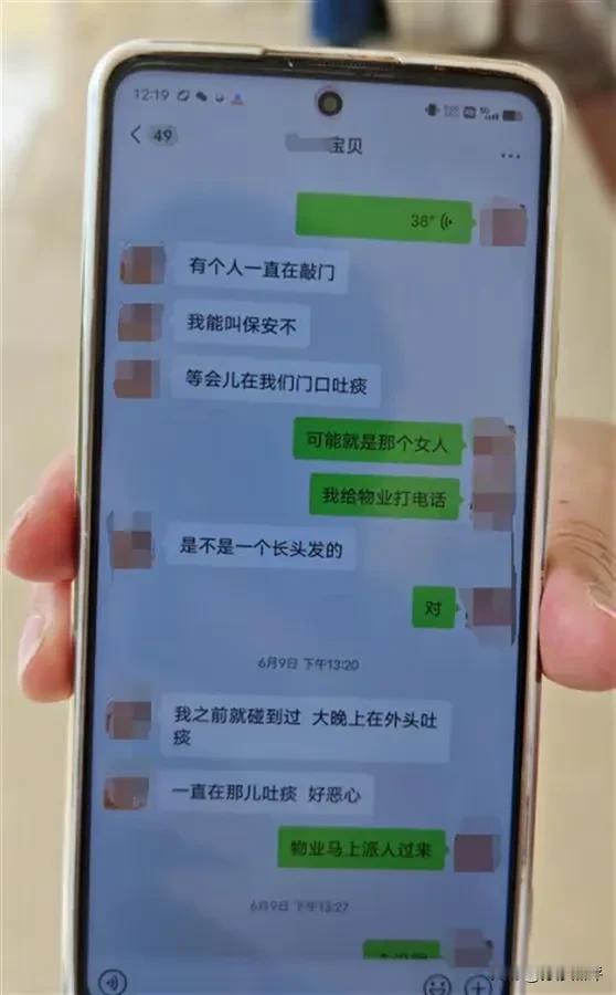 成都郫都中航海城事件提醒我们：永远不要和垃圾人讲道理！即便是女人！

女子才27