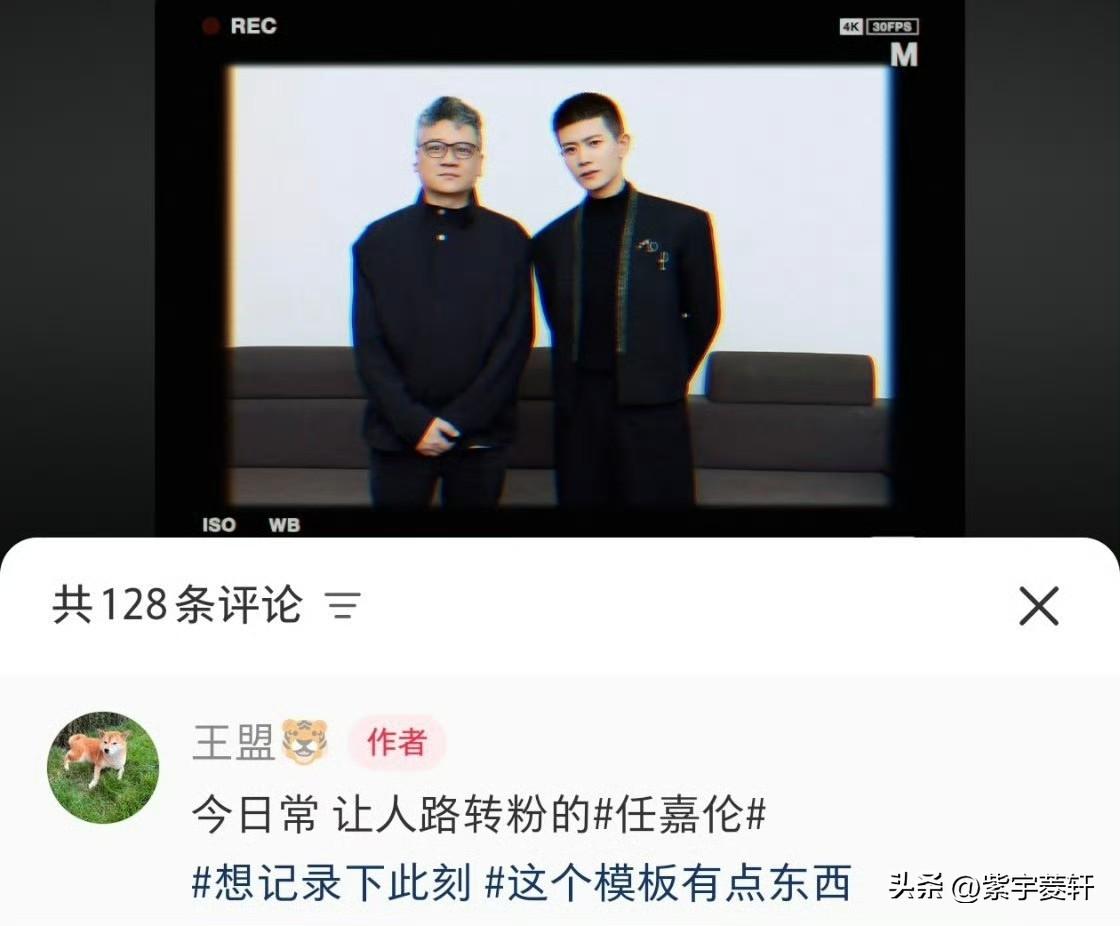 任嘉伦确实是绝美的，
在男人眼里都这么美，
那在我们女人堆里必须是更上一层，美和