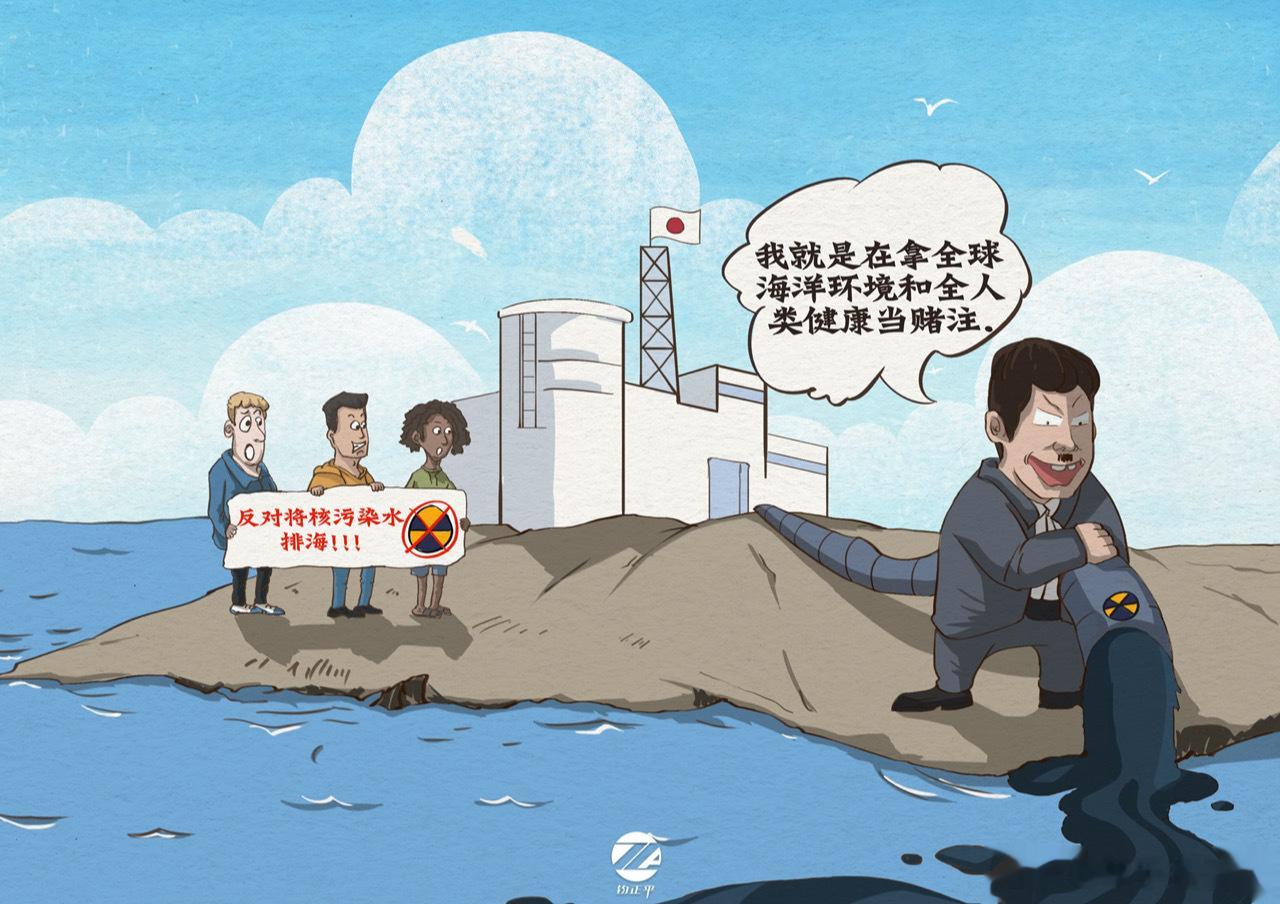 果不其然，抛开事实不谈的声音又来了，看来小日子700亿的“公关费”开始到账了！“