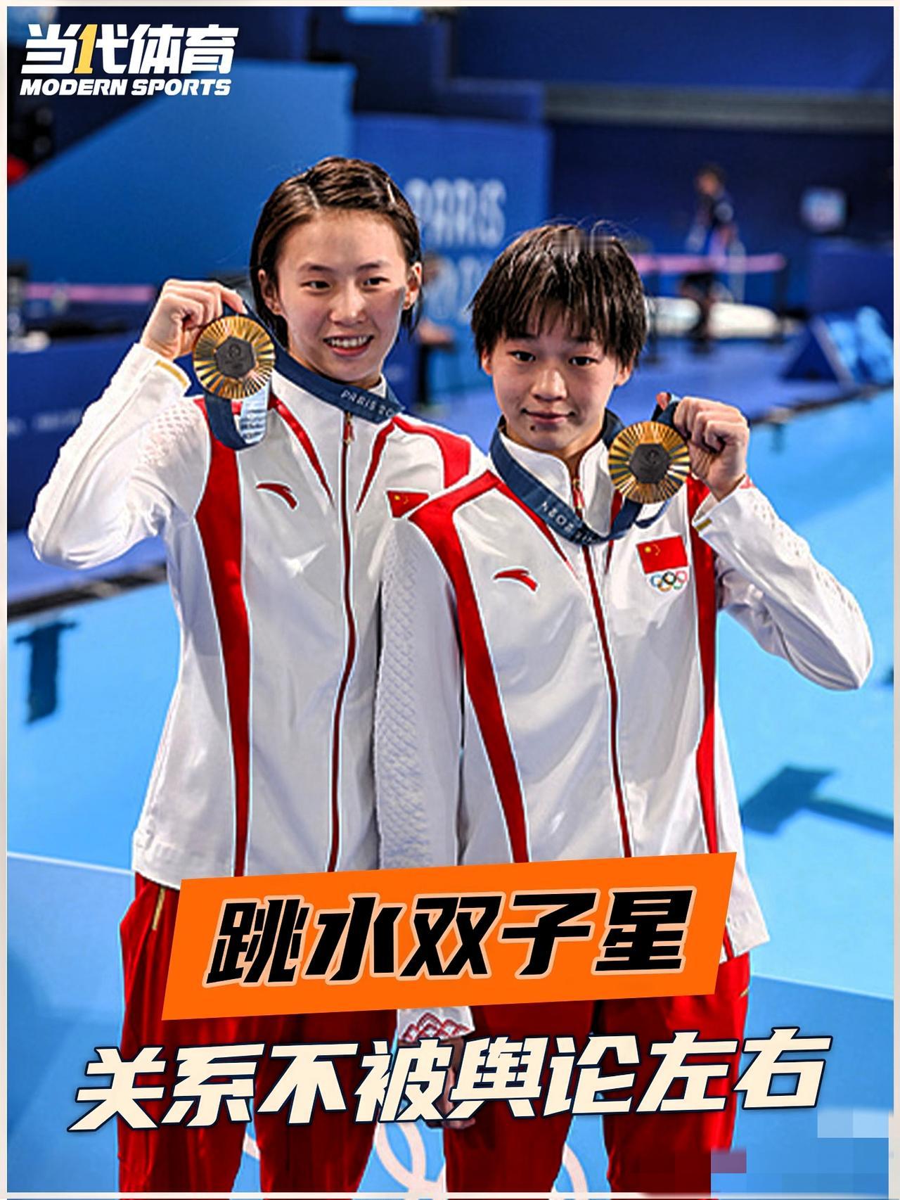 29万取关，像一记闷棍砸在陈芋汐头上。

明星身处公众视野，一言一行都被放大。陈