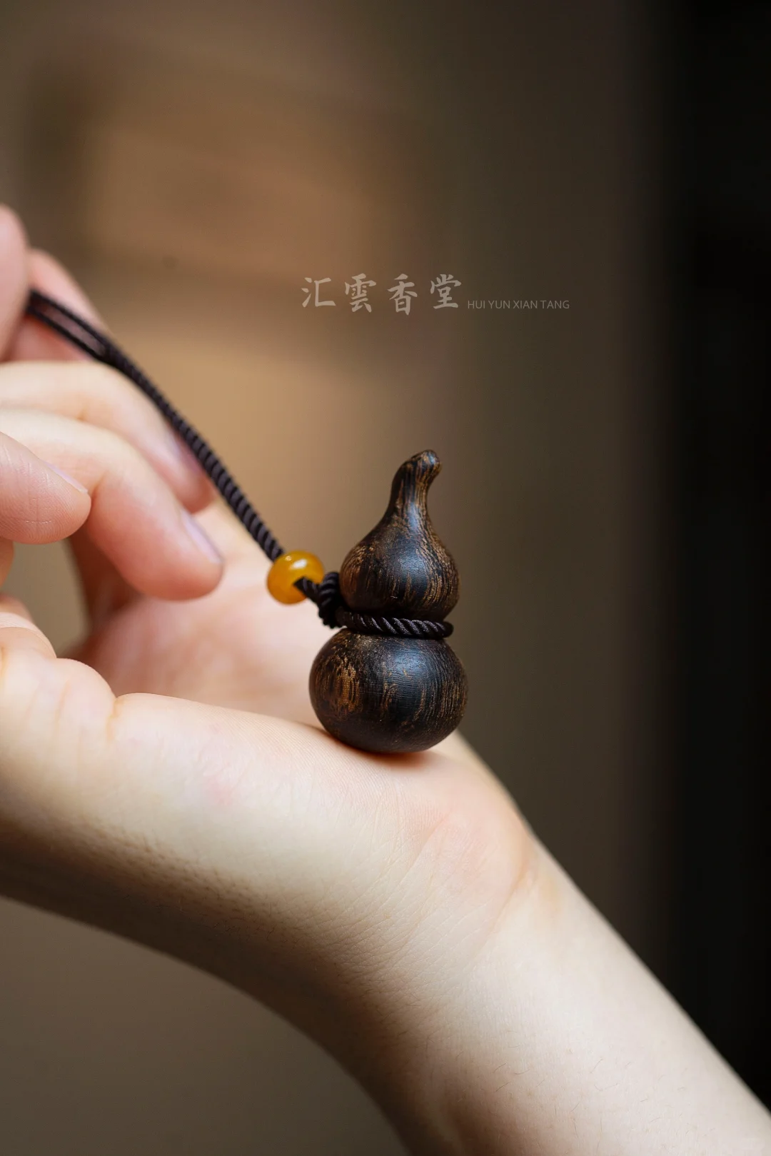 戴上就不想摘下来了，谁还没拥有沉香葫芦呢？