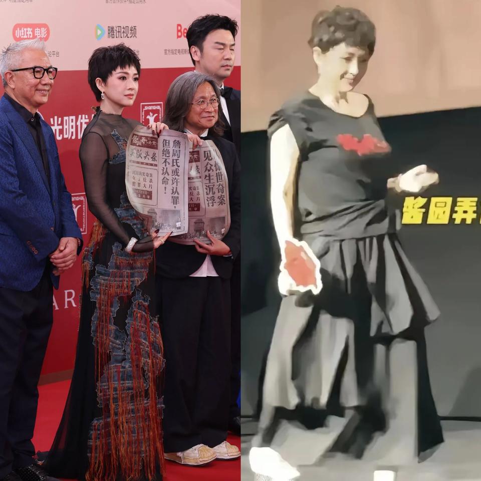 近期章子怡新电影酱园弄·悬案即将播出，有人说她的生图不好看，身材完全走形，为什么