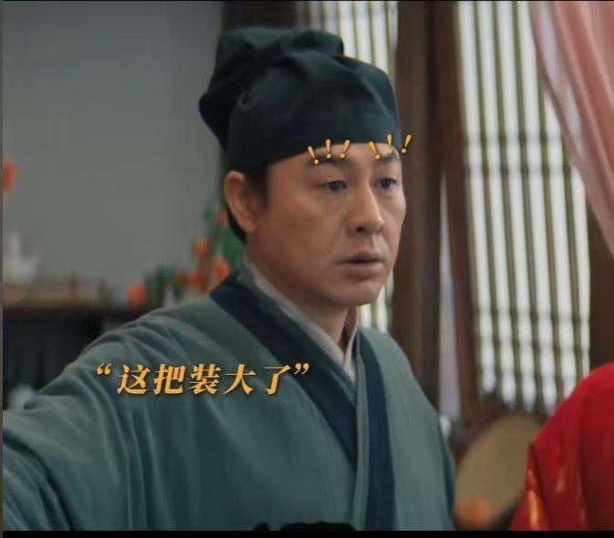 清明上河图密码：看懂赵不尤落魄雀儿巷，才知赵离为何有金杯 