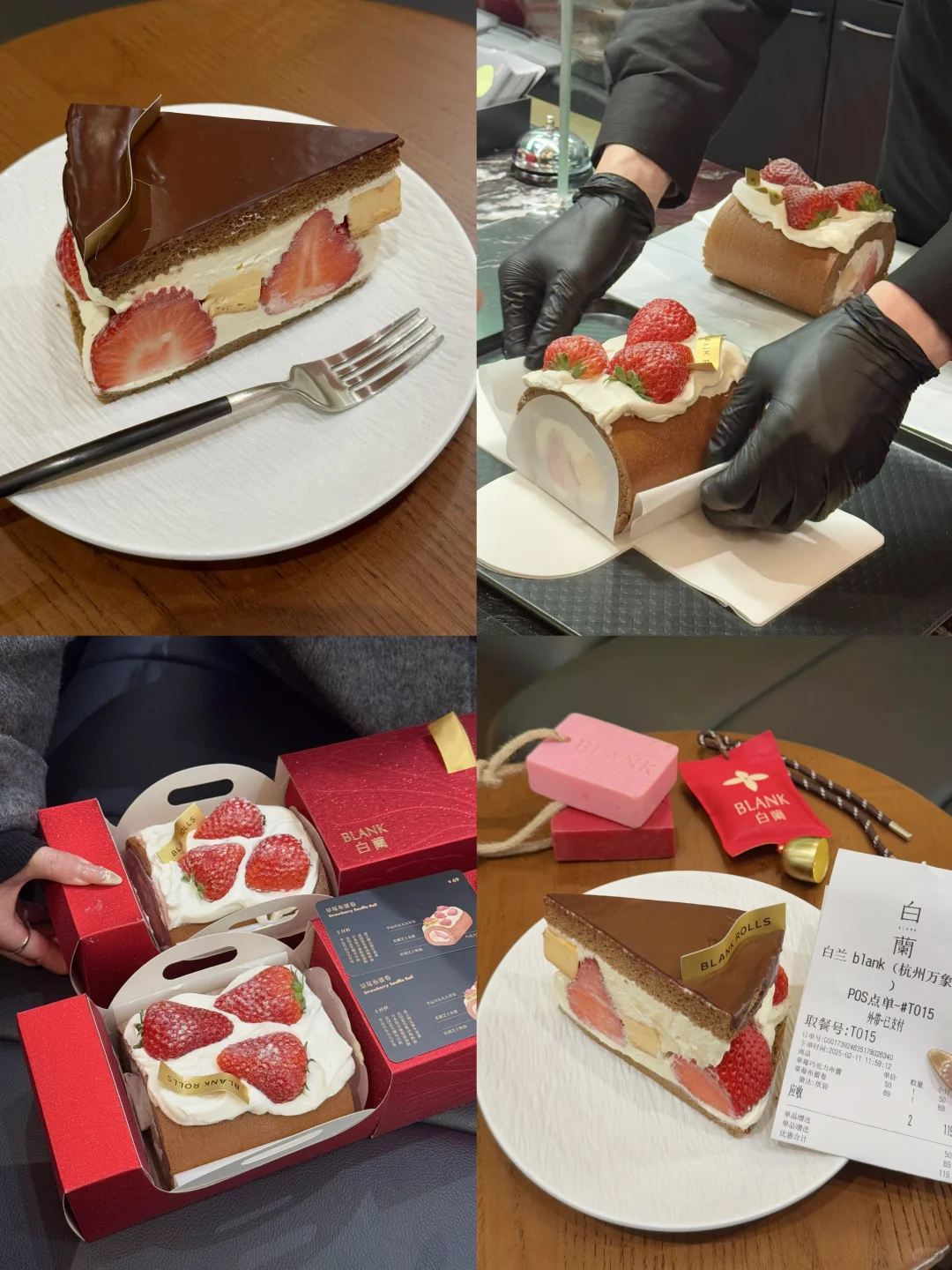 杭州！！top1的草莓切块蛋糕🍰！！！