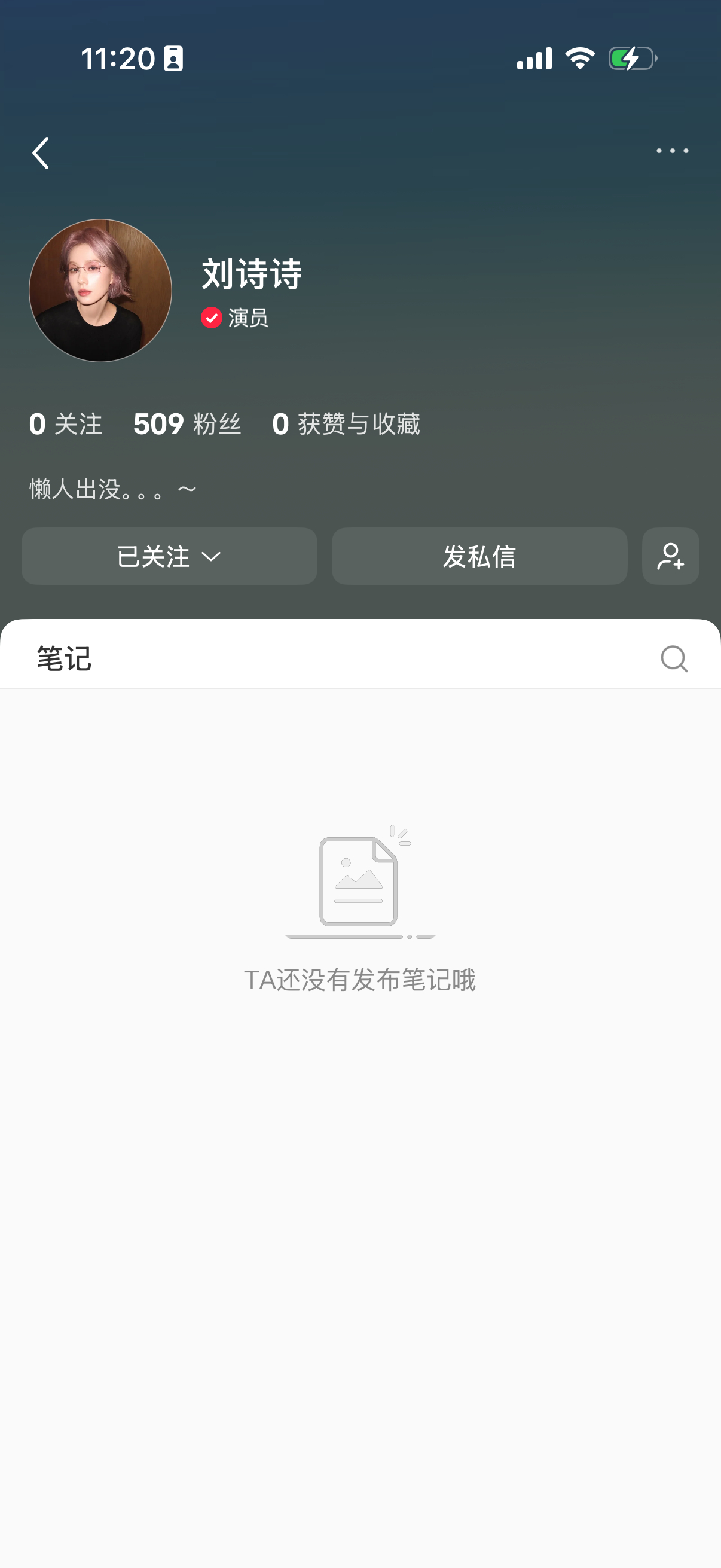 快来！！！！ 