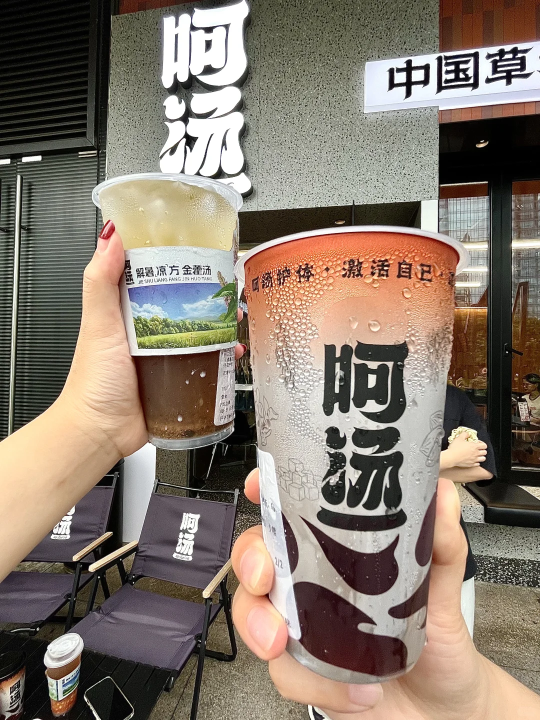 我天！！这个好喝！快去！！