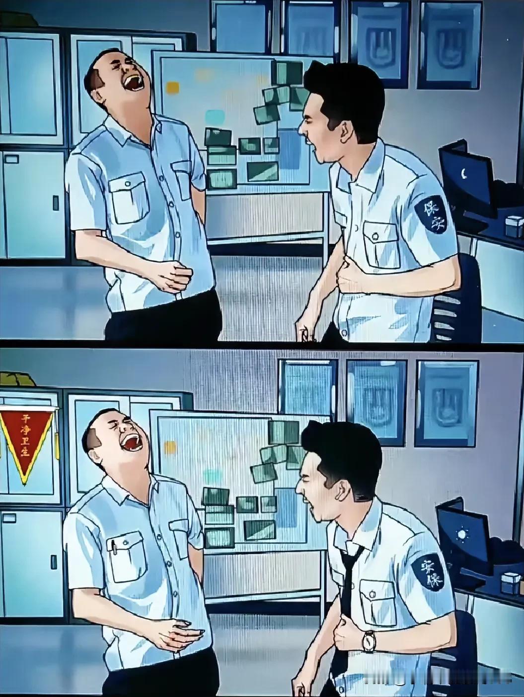 警察蜀黍，我以后再也不惹你了
找不同十处找找看[灵光一闪]