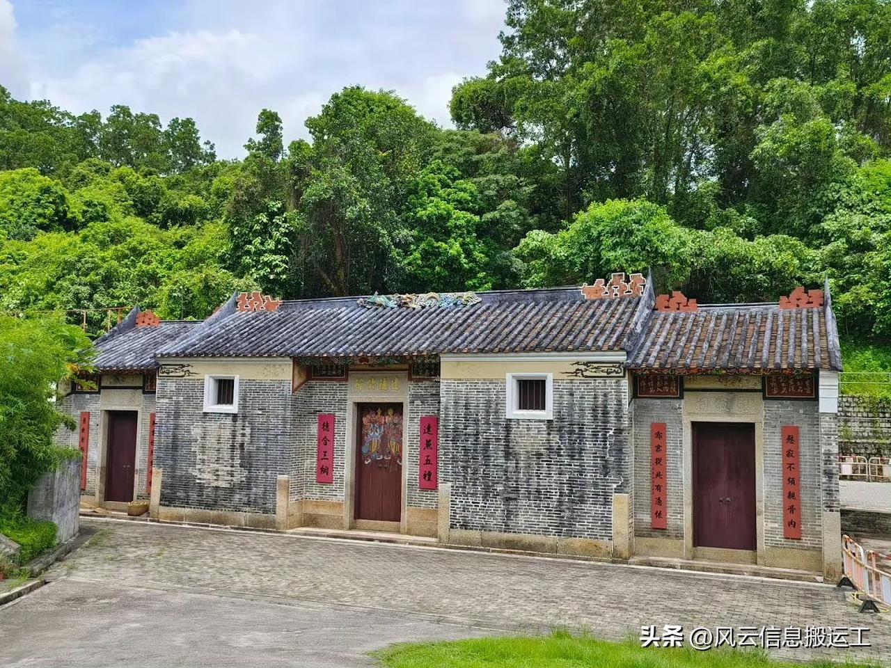 香港元朗屏山达德公所。

在元朗屏山聚星路旁，矗立着一座跨越一个半世纪的古建筑物