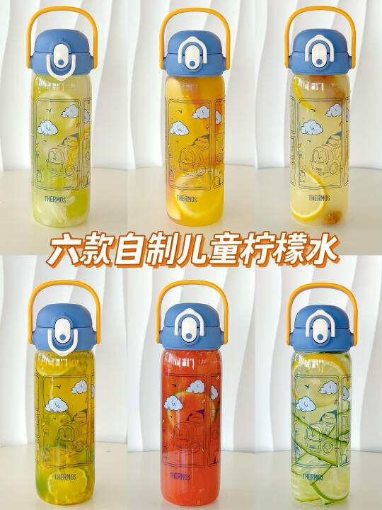 催了无数遍的宝宝版水果柠檬饮|做法来啦！