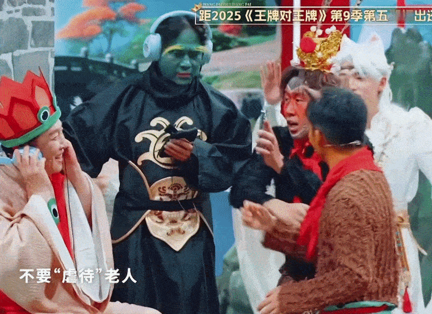 于洋把易烊千玺百科怼唐国强脸上了 笑不活了！唐国强猜易烊千玺，于洋把百科怼脸上都