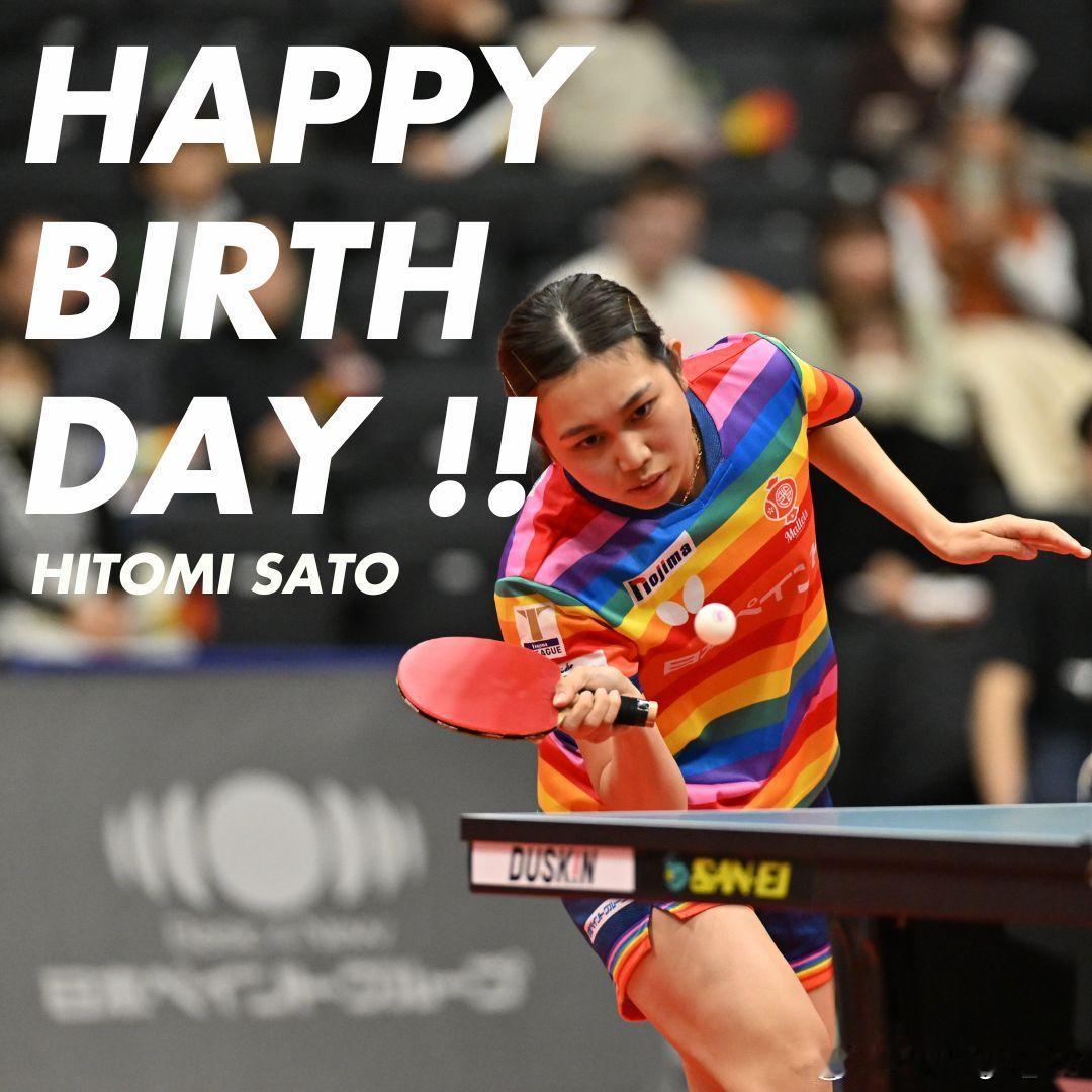 今天是佐藤瞳选手的生日🎂HAPPY BIRTH DAY!!俱乐部更图📷 