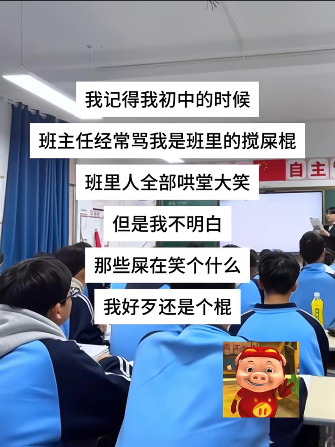 说的不对但又不知道哪里错了 ​​​