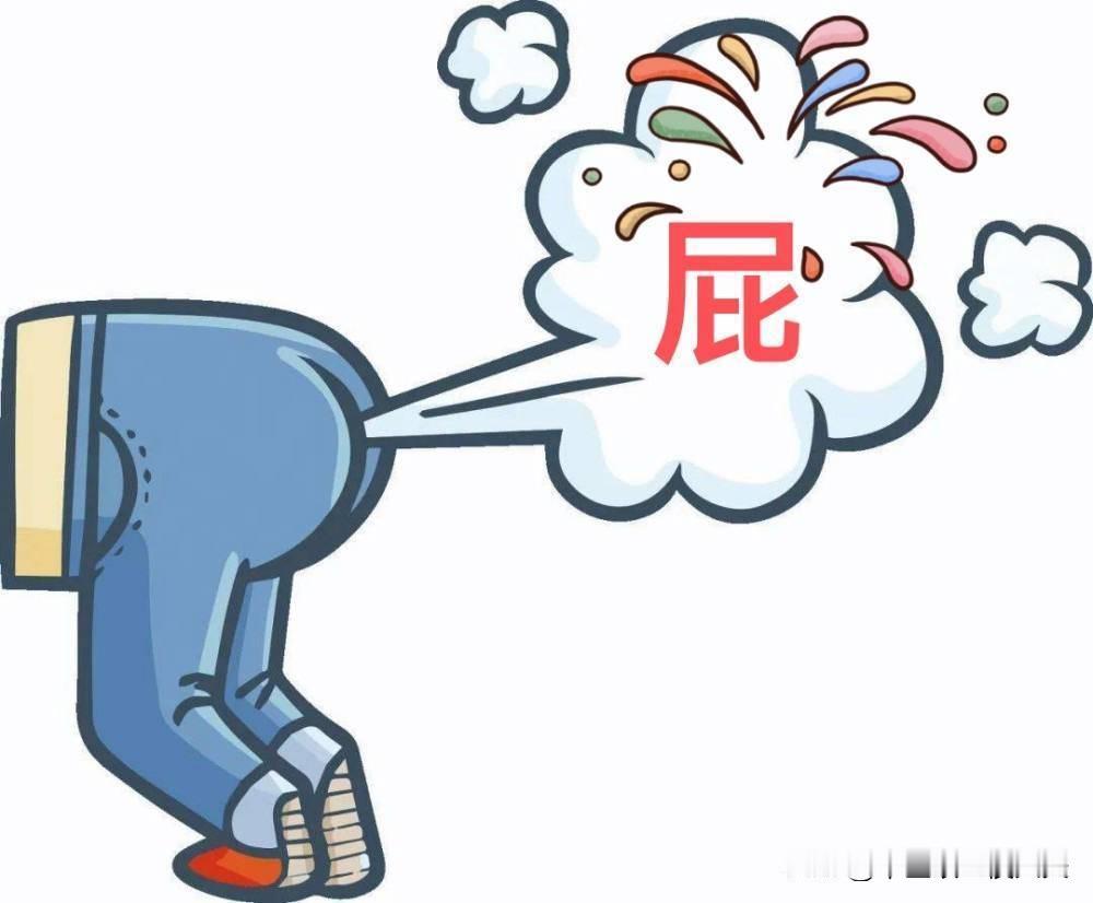 屁是脾的发声器，腿是肝的照妖镜，分7种情况告诉你，你的肝脾哪里有问题！

1、屁