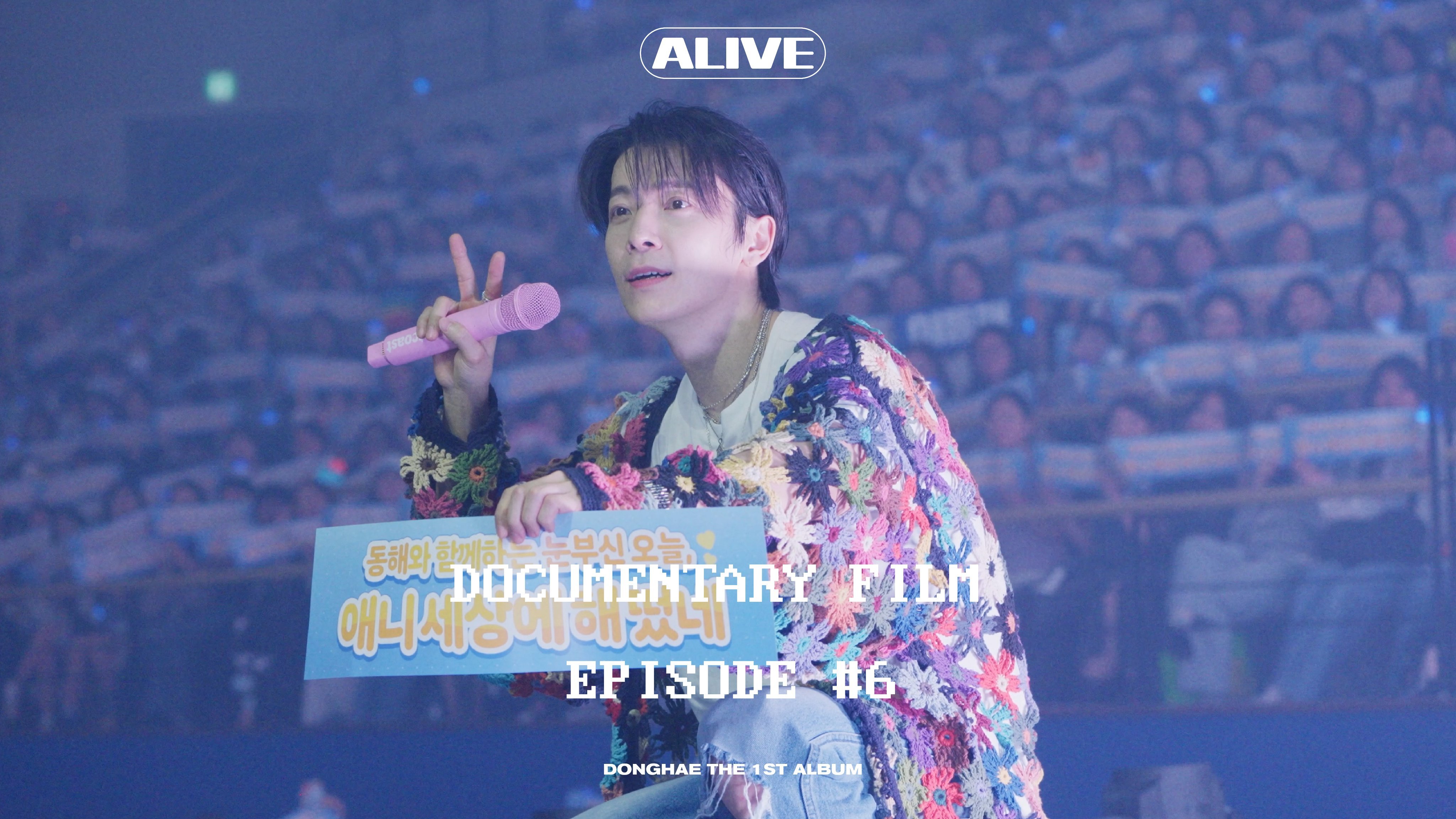 “CB百蓝_。260601 D&E official更新李东海 相关：[🎥]D