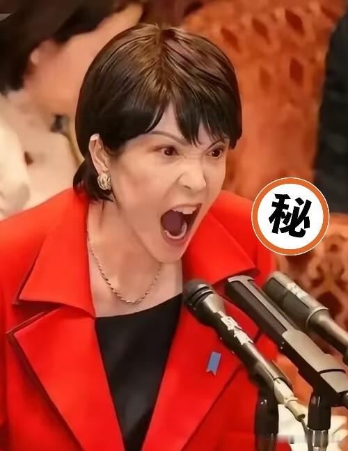 2026年6月1日，日本东京电力公司宣布，福岛第一核电站第20次核污染水排海正式