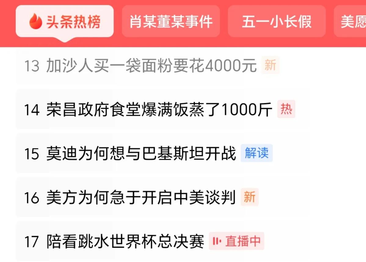 平时生活中，经常会听到，当有人觉着枯燥、或者因为眼前的问题不顺心的时候，会宣泄或