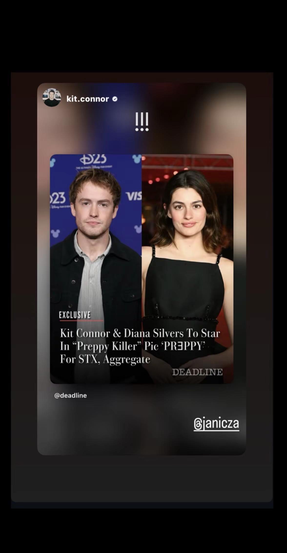 KitConnor 将主演犯罪电影《PRƎPPY》根据Deadline独家消息：