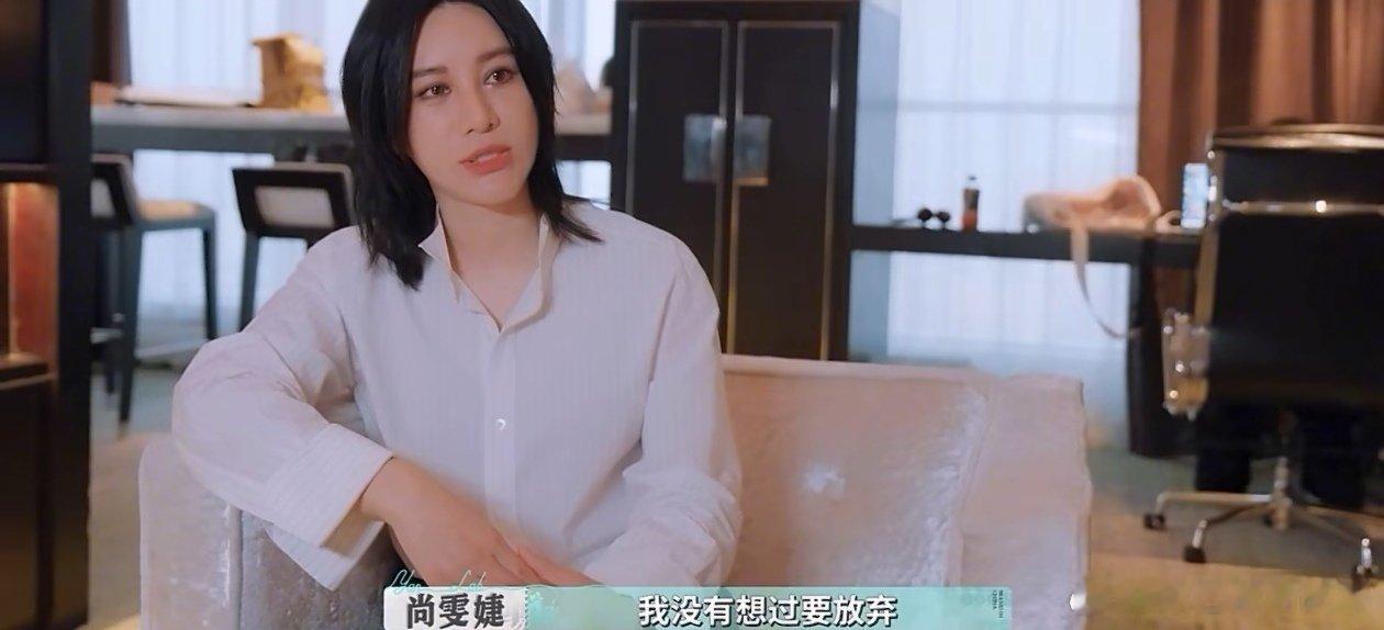 尚雯婕满级预判 《巴黎合伙人》里尚雯婕太绝啦！经营初期复盘，她就指出国货出海不能