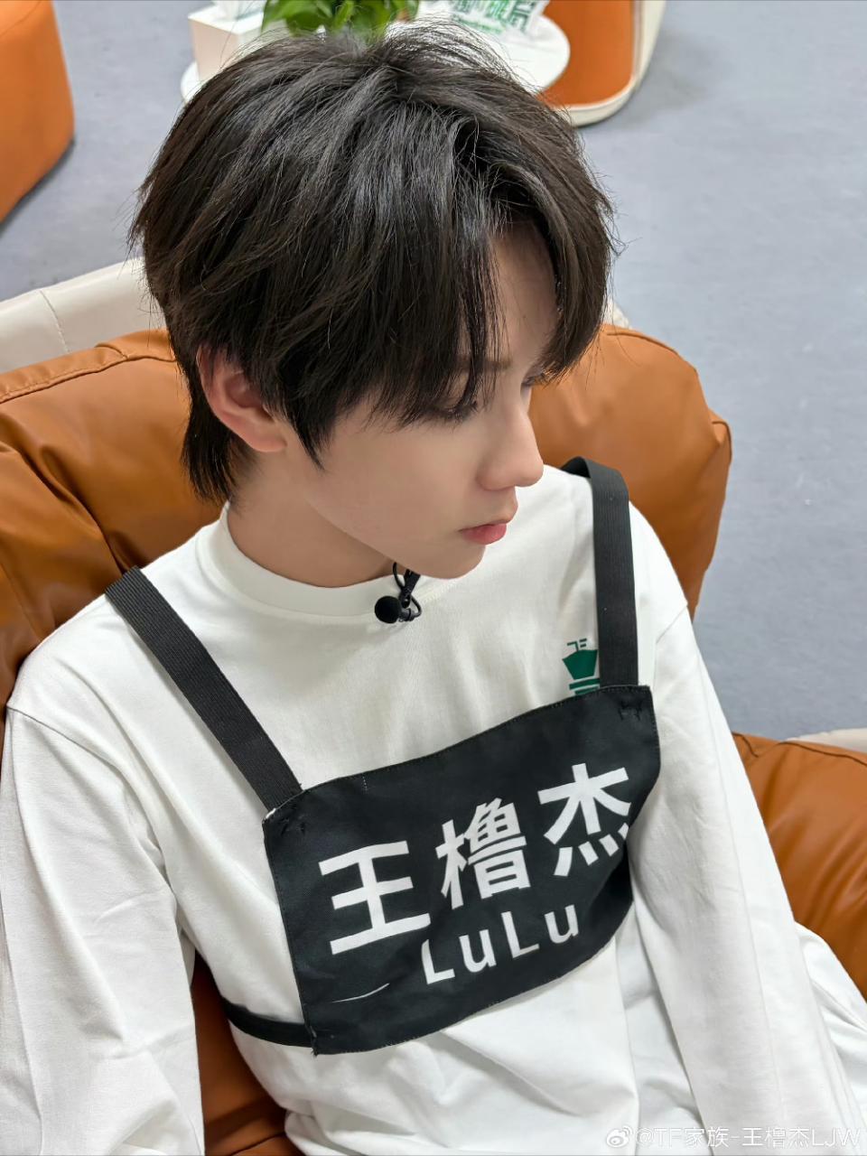 “姐姐我们同命相连” 王橹/杰x林/凡 