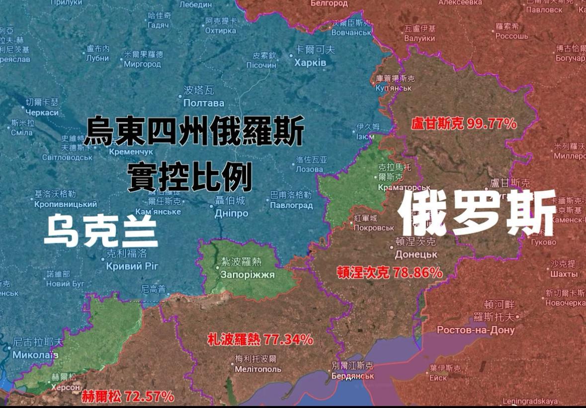 俄乌战争的本质是冷战后国际秩序失衡的产物，既有历史积怨与民族矛盾的爆发，也是大国