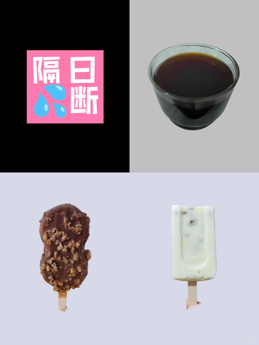 减肥真的太简单啦｜已瘦28.6斤😎