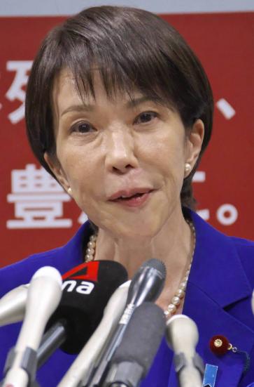 *高市早苗表示假如中国在台海附近起冲突，那么日本的自卫队要进入台湾保护日本和美国