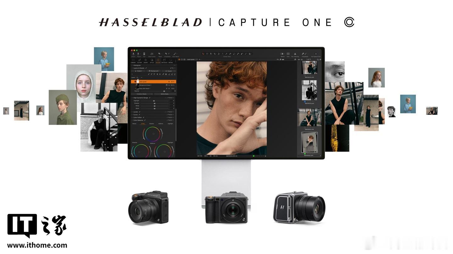 哈苏与 Capture One 今日宣布达成战略合作，为 Capture One