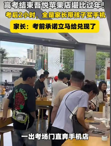 2026年高考结束后，中国社会出现两个新现象，网友直接吵翻了！

第一，高考该不
