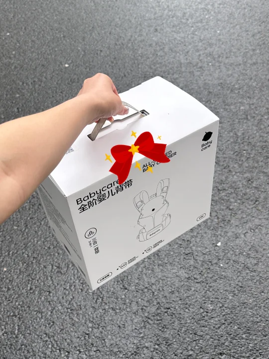 退了n个腰凳，终于找到满意的了