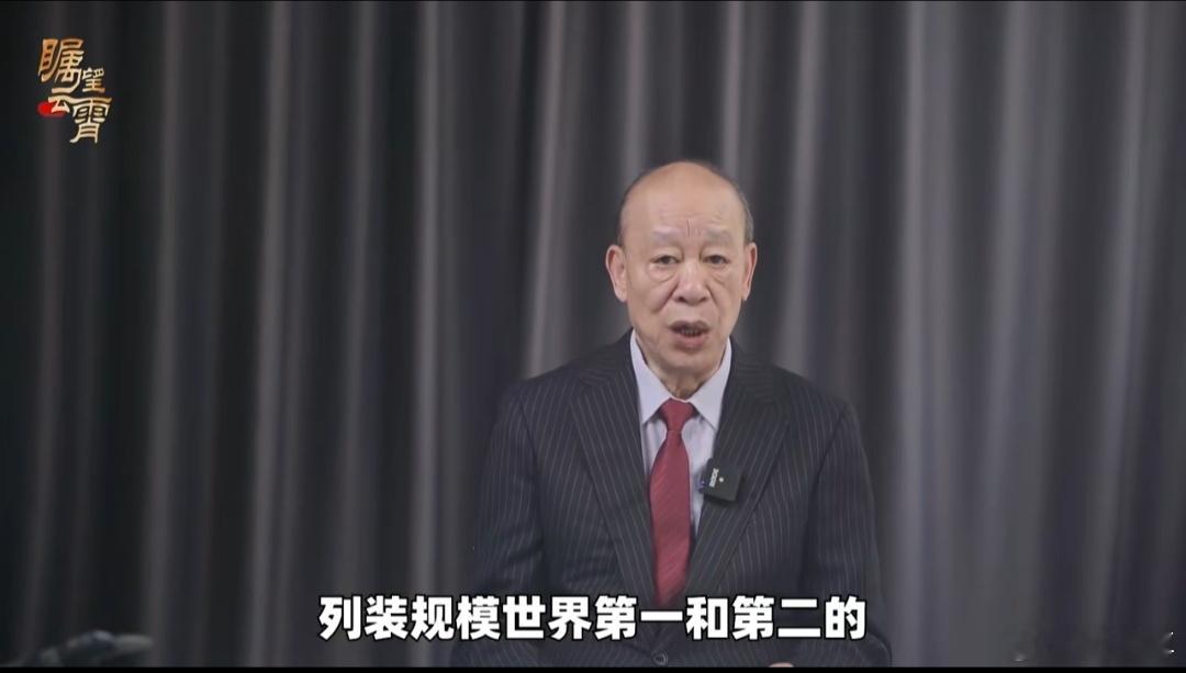 傅前哨老师说[嘻嘻] ​​​