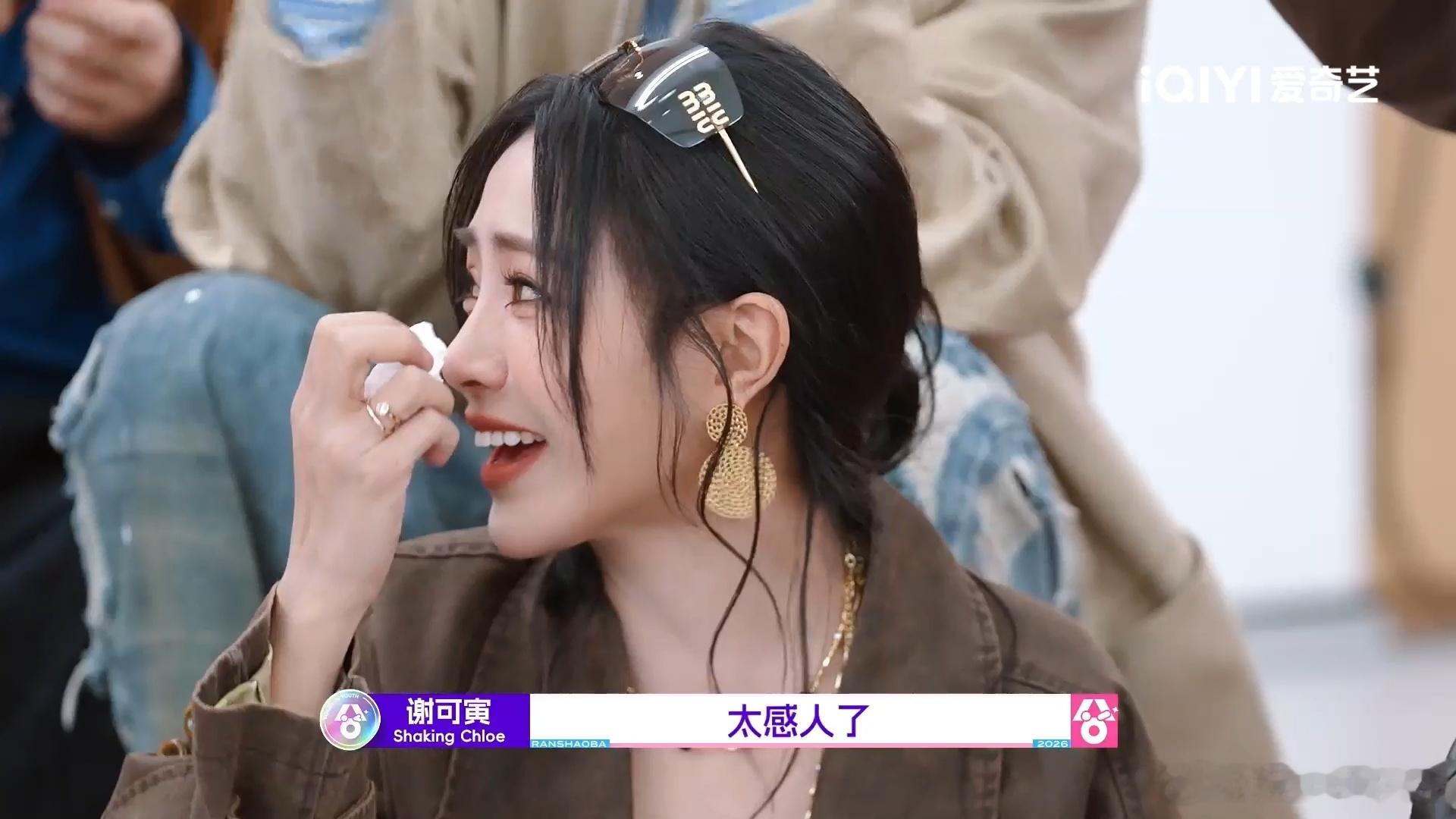 吴俊霆酸菜白肉说唱吴俊霆低音炮rap儿童节暖心创作来袭，吴俊霆以家常菜为题写歌感