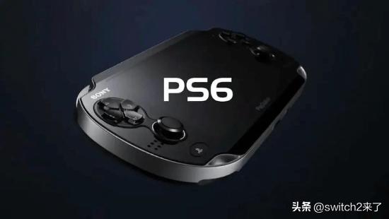 近日PlayStation总裁西野英昭在接受Fami通采访时，他给出了迄今为止最