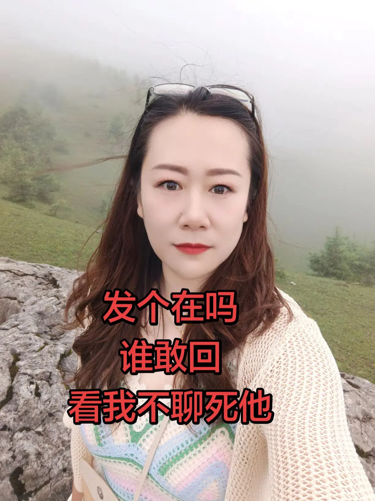 要不要考虑喜欢我 创作者中心 创作灵感 普通人在ai时代