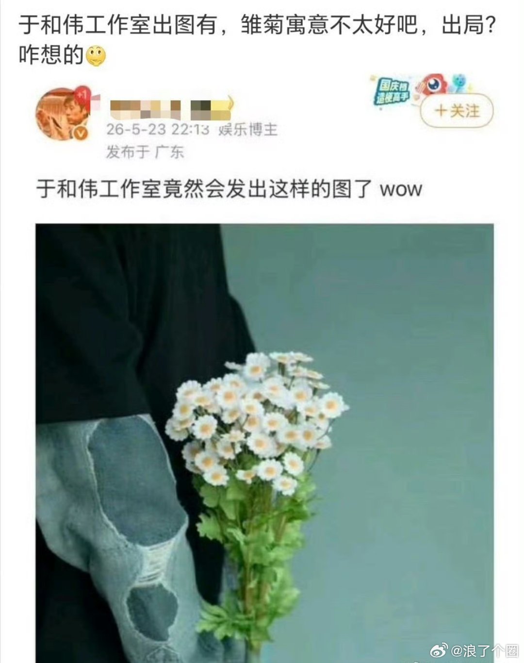 真拿了你们又不高兴了不是。白玉兰提名预测