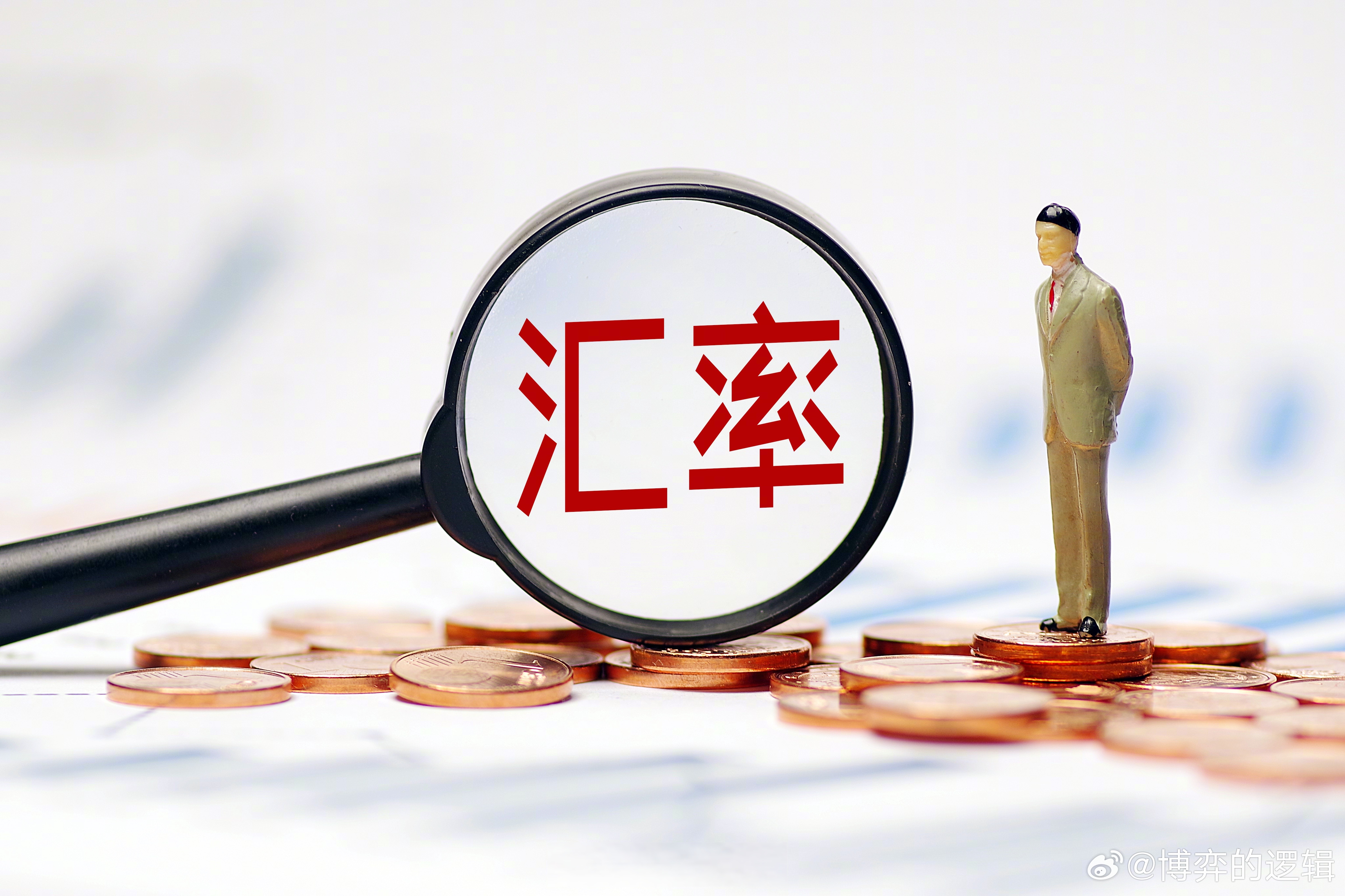 卢麒元十五策·精要 第一层：止血强制结汇，收八万亿美元浮财，高位脱美债，易实物而