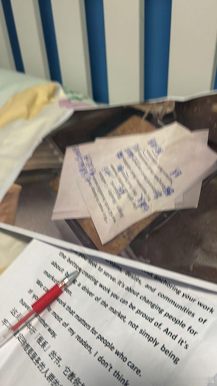 钱难挣 💩难吃 晚安 