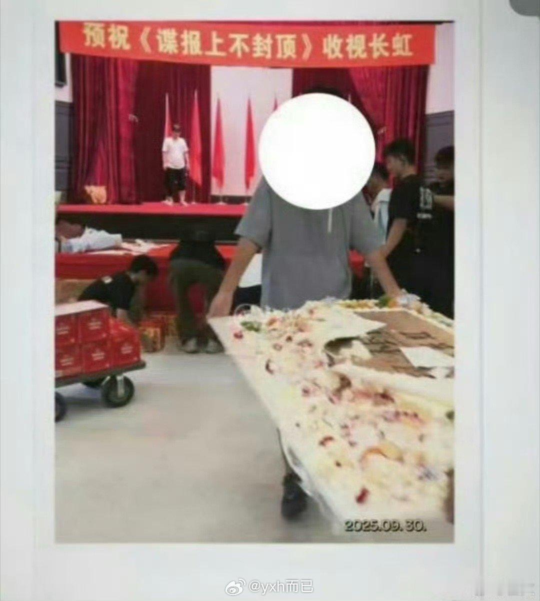 肖战谍报上不封顶杀青！ ​​​