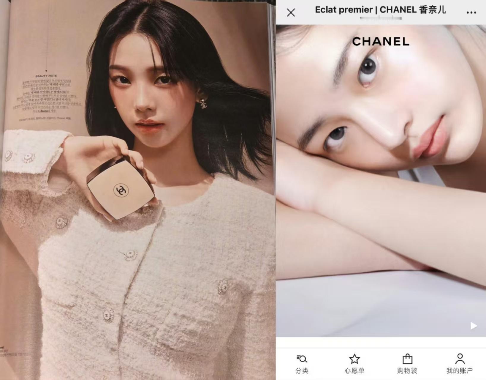 NewJeans 回宫是不是代表柳智敏和宁艺卓到手的CHANEL美妆和Gucci