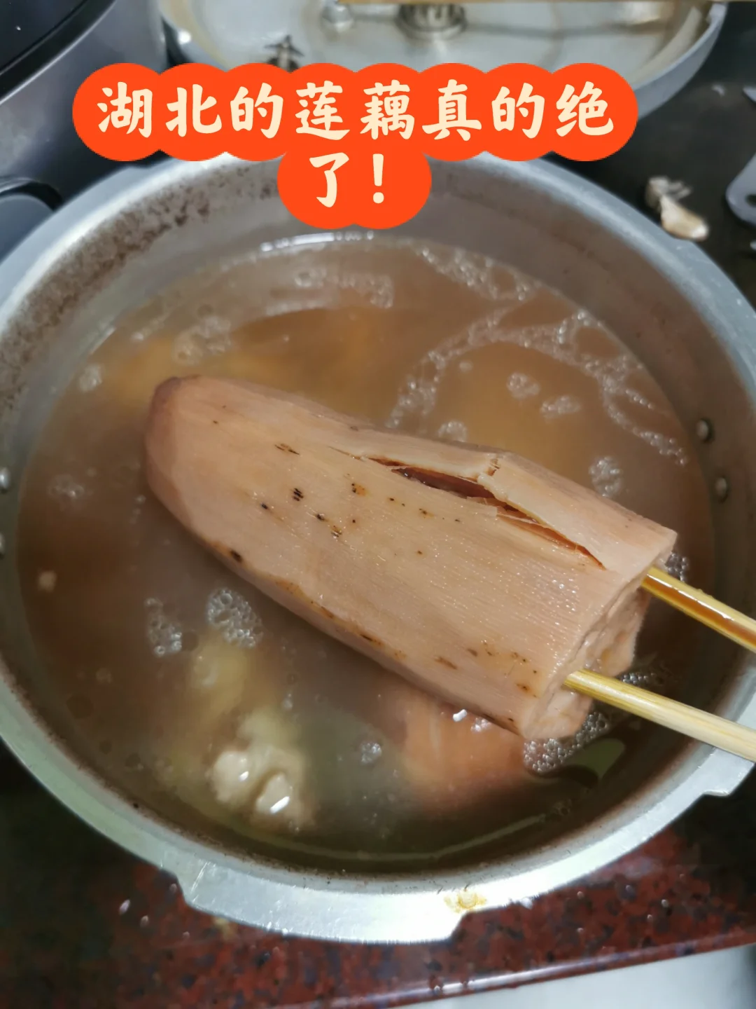 揭开盖的一瞬间，被震惊到了，这也太粉了吧