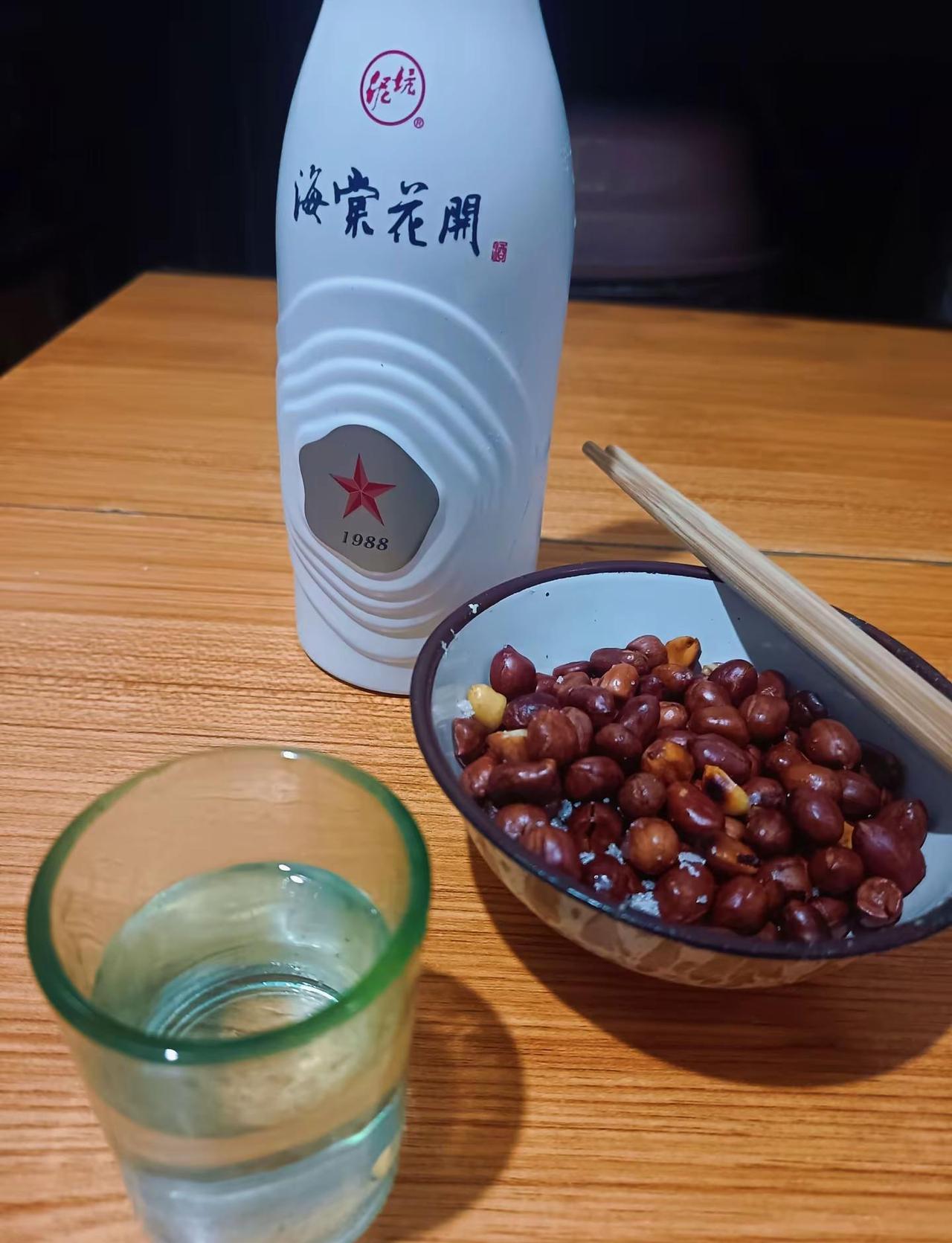 年过完了，一切都回到了，原来的生活，让这杯酒，化解今日的疲惫，点燃明日的热忱。也