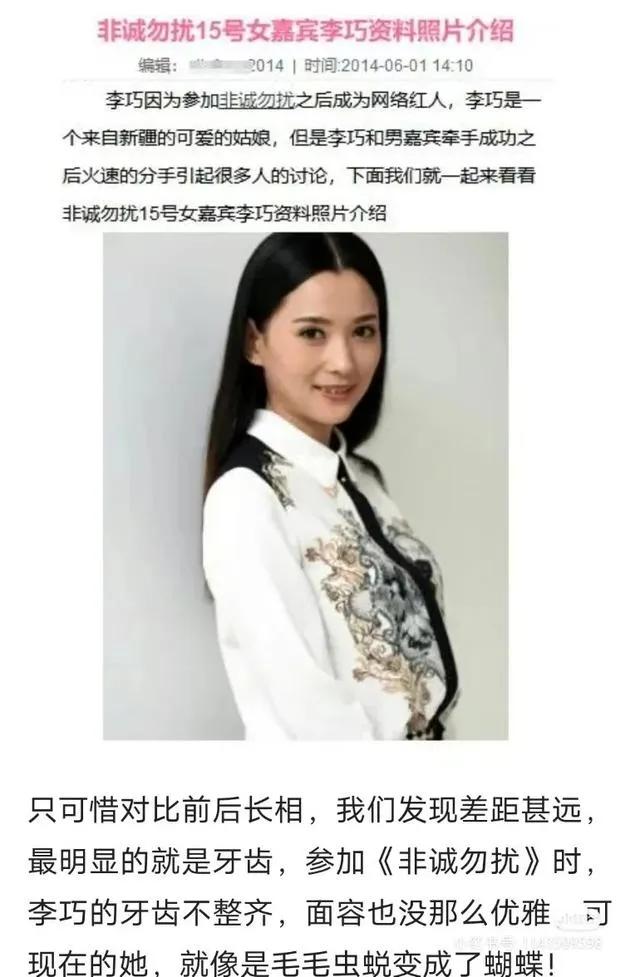 【皮裤哥，跨年两人在一起了】
怎么能下得去手啊！皮裤哥？