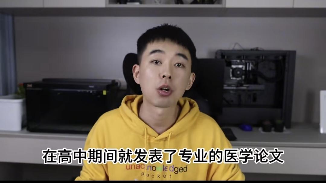 无论中考还是高考，录取的通道和方式越多，就越有可能被某些特殊人群钻了空子，破坏了