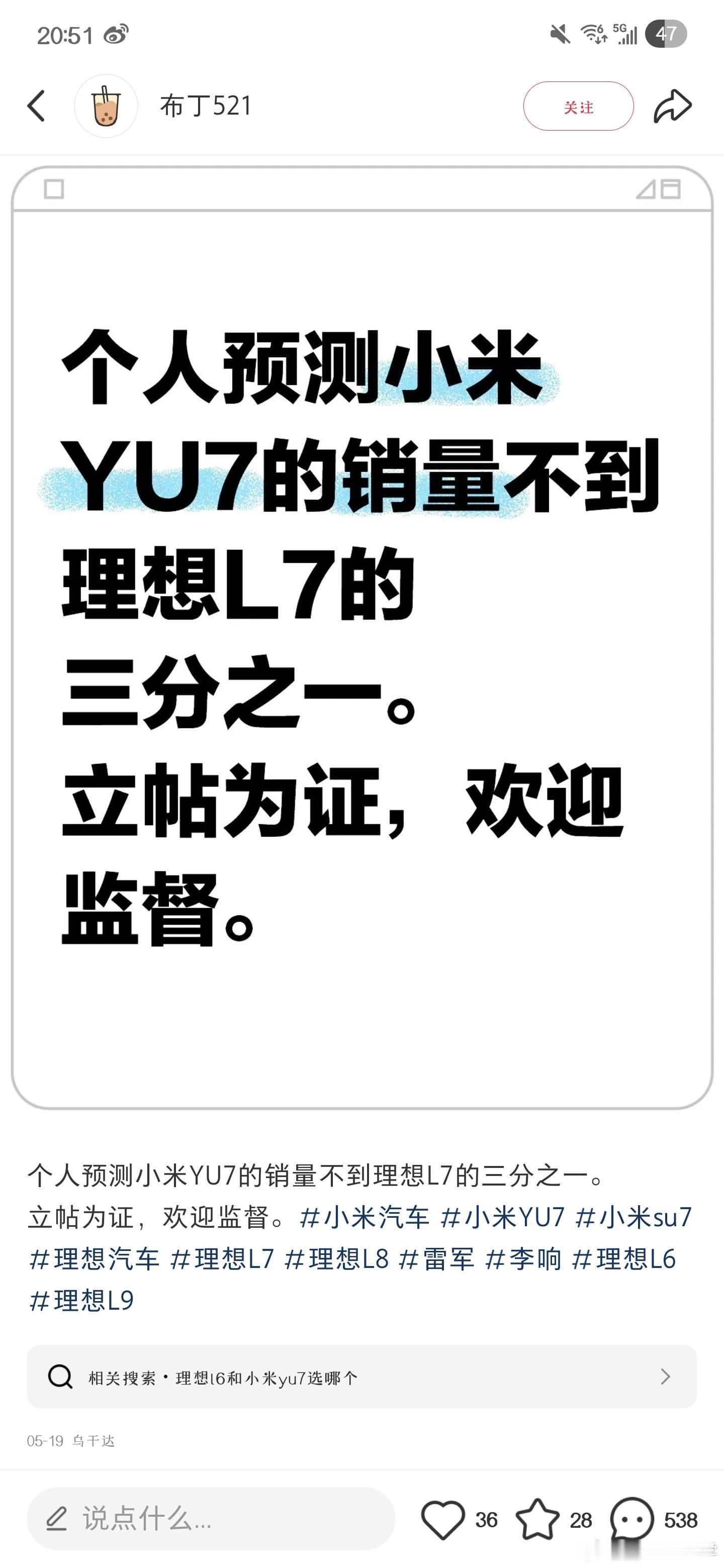 刷小红书刷到一个巨好笑的帖子发出来给大家乐一乐[允悲] ​​​
