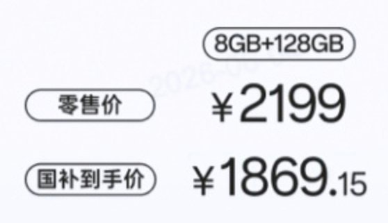 坚持128G起步，现在APP又臃肿的不行...为什么128GB的手机还在出白雾观