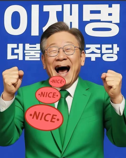 韩国总统李在明宣布！
10月20日韩国总统李在明公开表示，2030年前会拿出比预