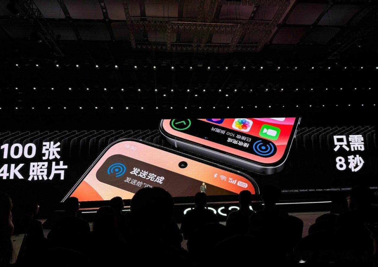 OPPO能和iOS系统一碰互传了！感天动地啊[哈哈]100张4K照片只需8秒就能
