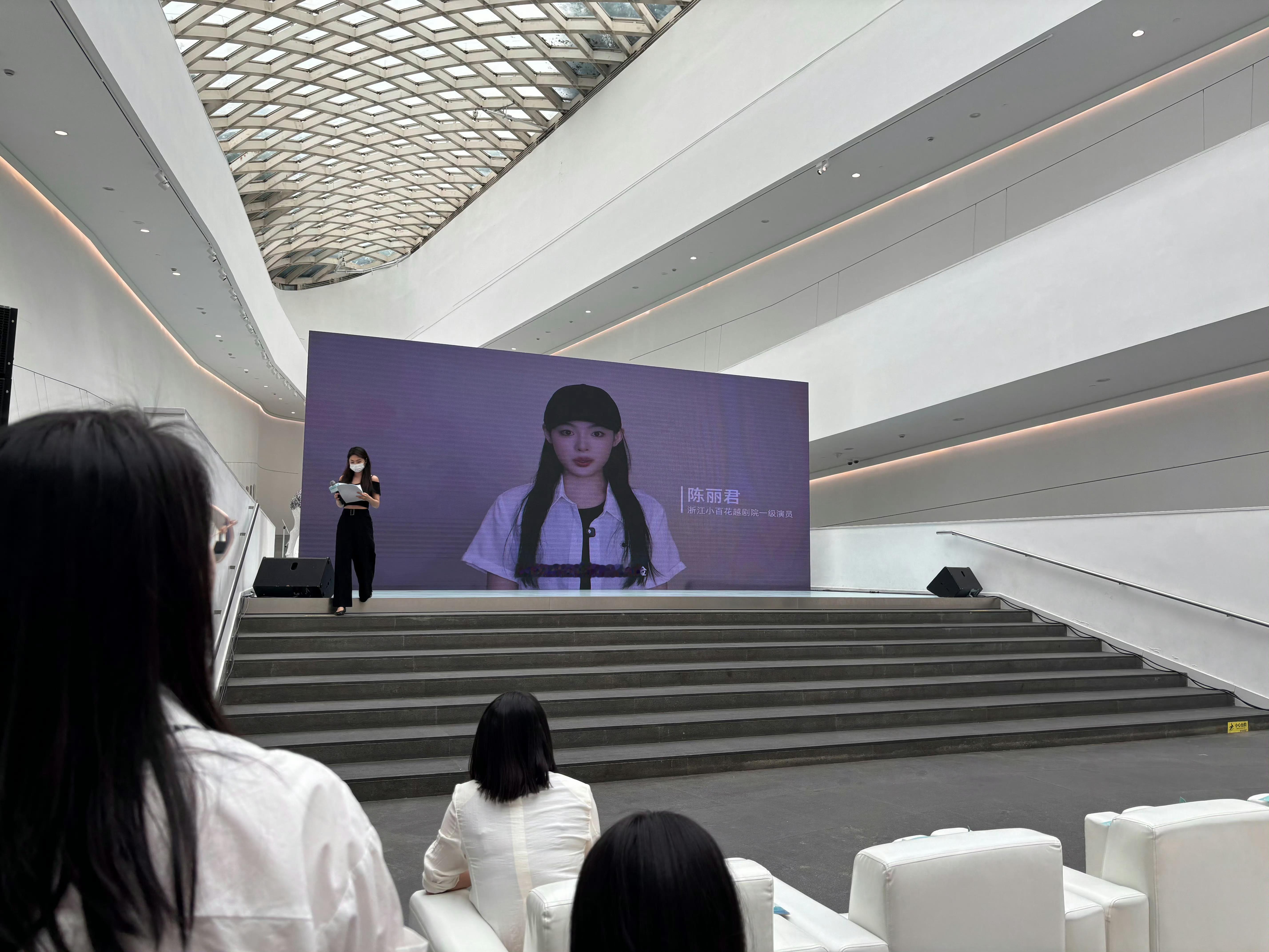 这是啥 