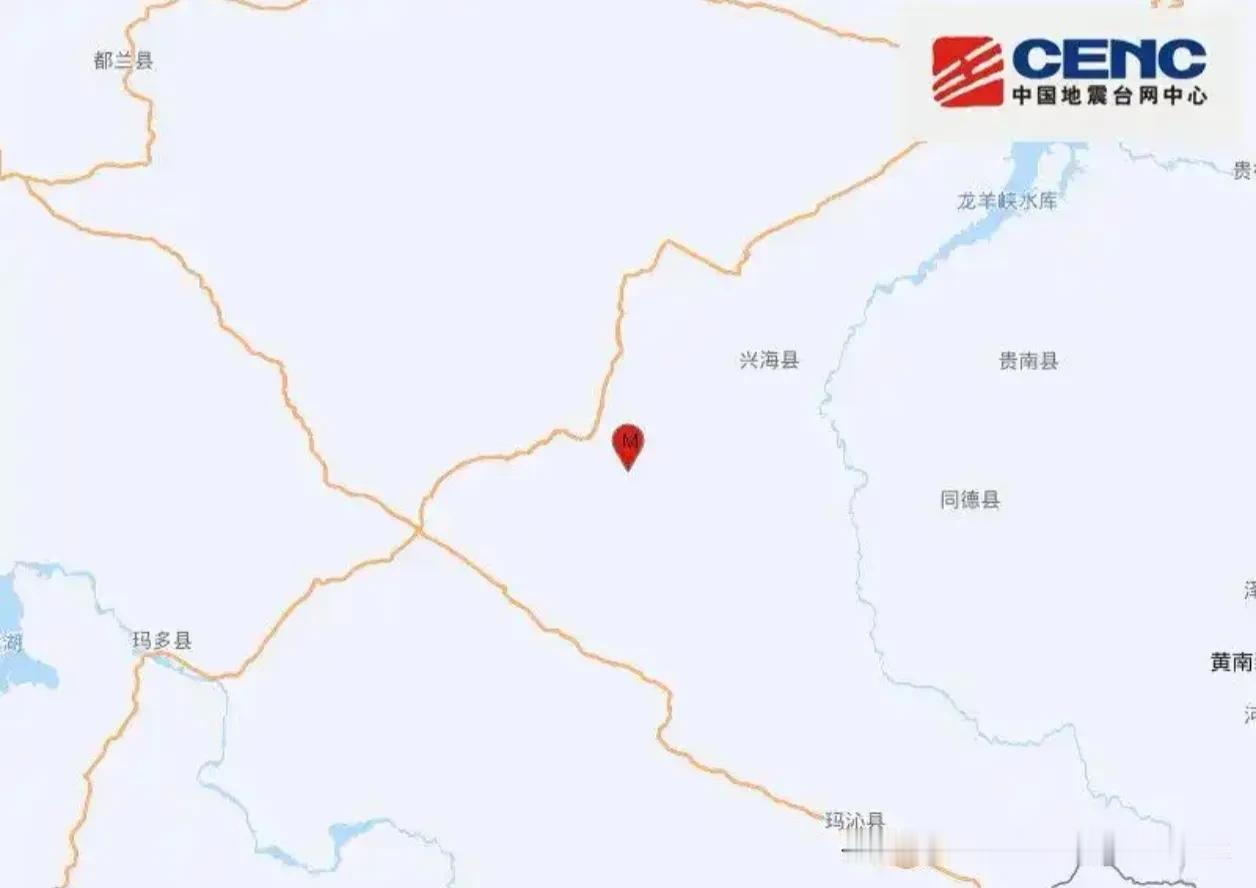 突发！青海兴海县18分钟内连发5.7级、5.8级地震，兰州西宁震感强烈，已启动四