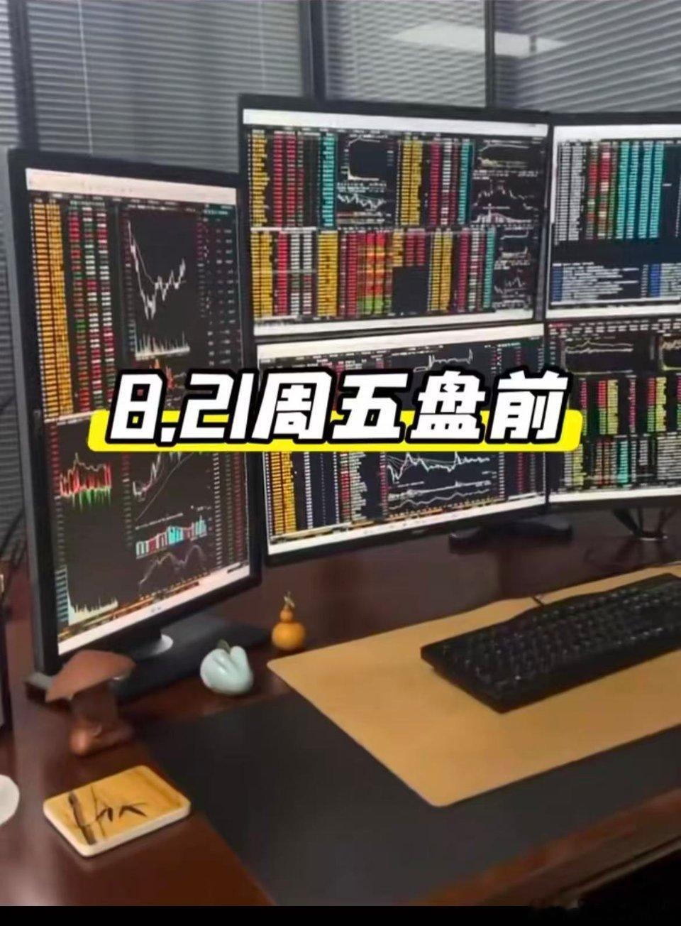 今天这根修复，别看得太满表面上，市场是涨了但是：止血了，还没回血这种暴跌之后，今